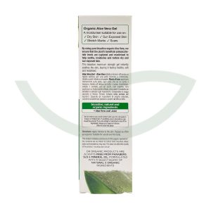 Gel aloe vera 200ml Dr. Organic Rafraîchit la peau Maroc