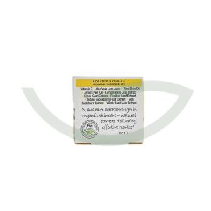 Crème concentrée vitamine E 50ml Dr. Organic Peau saine Maroc Crème concentrée vitamine E 50ml Dr. Organic Peau saine Maroc
