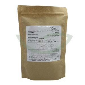 Eucalyptus Eucalyptus Globulus Feuille 100g traiter les symptômes tels que la toux et la fièvre Maroc Eucalyptus Eucalyptus Globulus Feuille 100g traiter les symptômes tels que la toux et la fièvre Maroc
