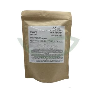 Hamamélis Hamamelis Virginiana Feuille coupée 100g propriétés analgésiques, hémostatiques, astringentes et anti-infectieuses Maroc Hamamélis Hamamelis Virginiana Feuille coupée 100g propriétés analgésiques, hémostatiques, astringentes et anti-infectieuses Maroc