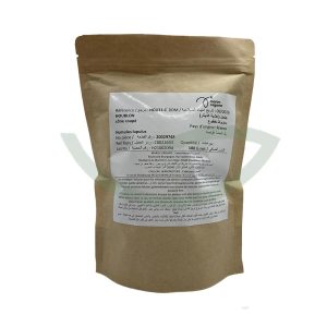 Houblon Humulus Lupulus Cône coupé 100 g la bonne santé digestive Maroc Houblon Humulus Lupulus Cône coupé 100 g la bonne santé digestive Maroc