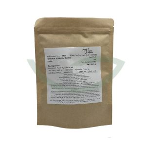 Ispaghul Plantago Ovata Graine 100g bonne pour la santé du cœur Maroc Ispaghul Plantago Ovata Graine 100g bonne pour la santé du cœur Maroc