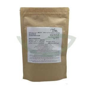 Millepertuis Hypericum Perforatum Sommité fleurie coupée 100g réguler l'humeur, les troubles du sommeil et les problèmes d'anxiété liés à la dépression Maroc Millepertuis Hypericum Perforatum Sommité fleurie coupée 100g réguler l'humeur, les troubles du sommeil et les problèmes d'anxiété liés à la dépression Maroc