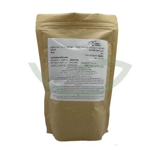Souci Calendula Officinalis Fleur 100g l'incofort menstruel Maroc Souci Calendula Officinalis Fleur 100g l'incofort menstruel Maroc