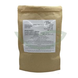 Ashwagandha Withania Somnifera Racine coupée 100g Antidépressive Maroc Ashwagandha Withania Somnifera Racine coupée 100g Antidépressive Maroc