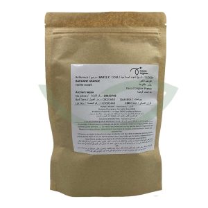 Bardane Grande Arctium Lappa Racine coupée 100g Purificatrice Maroc Bardane Grande Arctium Lappa Racine coupée 100g Purificatrice Maroc