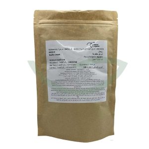 Basilic Ocimum Basilicum Feuille coupée 100g Antispasmodique Maroc Basilic Ocimum Basilicum Feuille coupée 100g Antispasmodique Maroc
