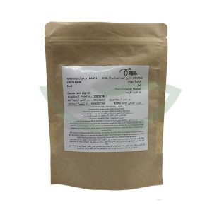 Carvi Noir Carum Carvi Fruit 100g Galactogènes Maroc