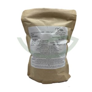 Cassis Ribes Nigrum Feuille entière 100g traiter les rhumatisme, la goutte, et l'arthrite Maroc Cassis Ribes Nigrum Feuille entière 100g traiter les rhumatisme, la goutte, et l'arthrite Maroc