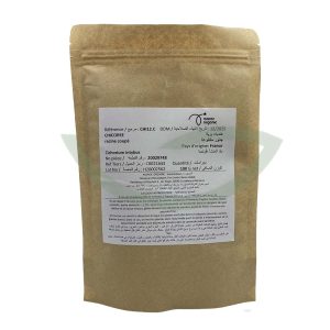 Chicorée Cichorium Intybus Racine coupée 100g Antioxydante Maroc Chicorée Cichorium Intybus Racine coupée 100g Antioxydante Maroc