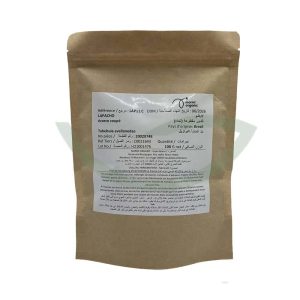 Lapacho Tabebuia Impetiginosa Ecorce coupé 100g antimicrobienne Maroc Lapacho Tabebuia Impetiginosa Ecorce coupé 100g antimicrobienne Maroc