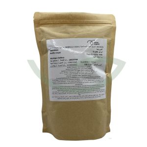Moringa Moringa Oleifera Feuille coupée 100g cardioprotectrice Maroc Moringa Moringa Oleifera Feuille coupée 100g cardioprotectrice Maroc