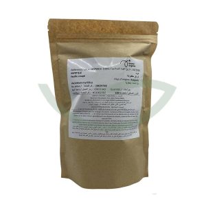 Myrtille Vaccinium Myrtillus Feuille coupée 100g cardiovasculaire Maroc Myrtille Vaccinium Myrtillus Feuille coupée 100g cardiovasculaire Maroc