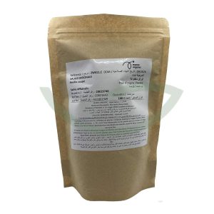Sauge Officinale De France Salvia Officinalis Feuille coupée 100g santé cardiaque Maroc