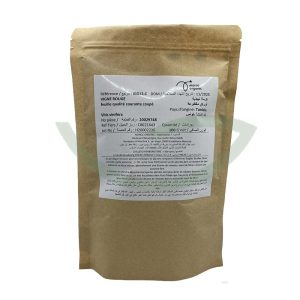 Vigne Rouge Vitis Vinifera Feuille coupée 100g ménopause Maroc Vigne Rouge Vitis Vinifera Feuille coupée 100g ménopause Maroc