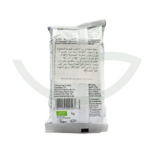 Algues Nori Gingembre 5g ClearSpring Super Aliments Maroc Algues Nori Gingembre 5g ClearSpring Super Aliments Maroc