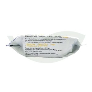Algues Nori Gingembre 5g ClearSpring Super Aliments Maroc Algues Nori Gingembre 5g ClearSpring Super Aliments Maroc