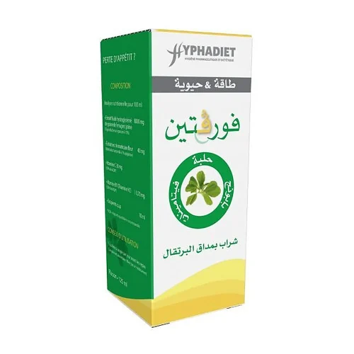 FORVITINE 125ml Hyphadiet sirop vitamines enfants