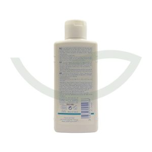 Gel Nettoyant Purifiant 200ml Cattier Nettoyant Peaux Grasses Maroc