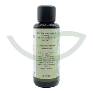 Huile Végétale Avocat Bio 50ml Genna Nourrissante Maroc