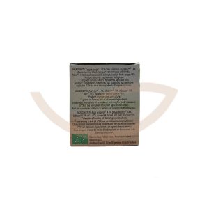 Infusion circulation sanguine 20 sachets Jardin BIO Circulation sanguine Maroc cote