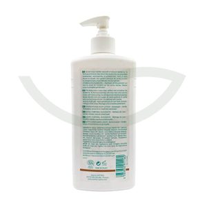 Lait Corps Adoucissant 500ml Cattier Lait Hydratant Maroc
