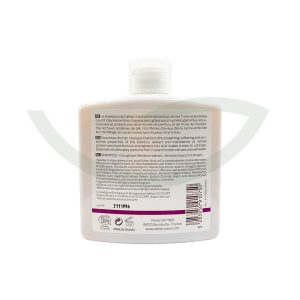 Shampooing Moelle de Bambou 250ml Cattier Soins Cheuveux Secs Maroc Shampooing Moelle de Bambou 250ml Cattier Soins Cheuveux Secs Maroc