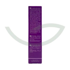 Sleeping Crème Lissante 50ml Cattier Anti-rides Maroc