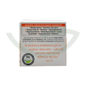 Crème concentrée manuka 50ml Dr. Organic Apaisement Maroc Crème concentrée manuka 50ml Dr. Organic Apaisement Maroc