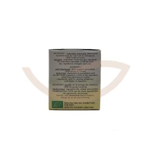 Infusion camomille 20 sachets Jardin BIO Apaisant Maroc cote Infusion camomille 20 sachets Jardin BIO Apaisant Maroc cote