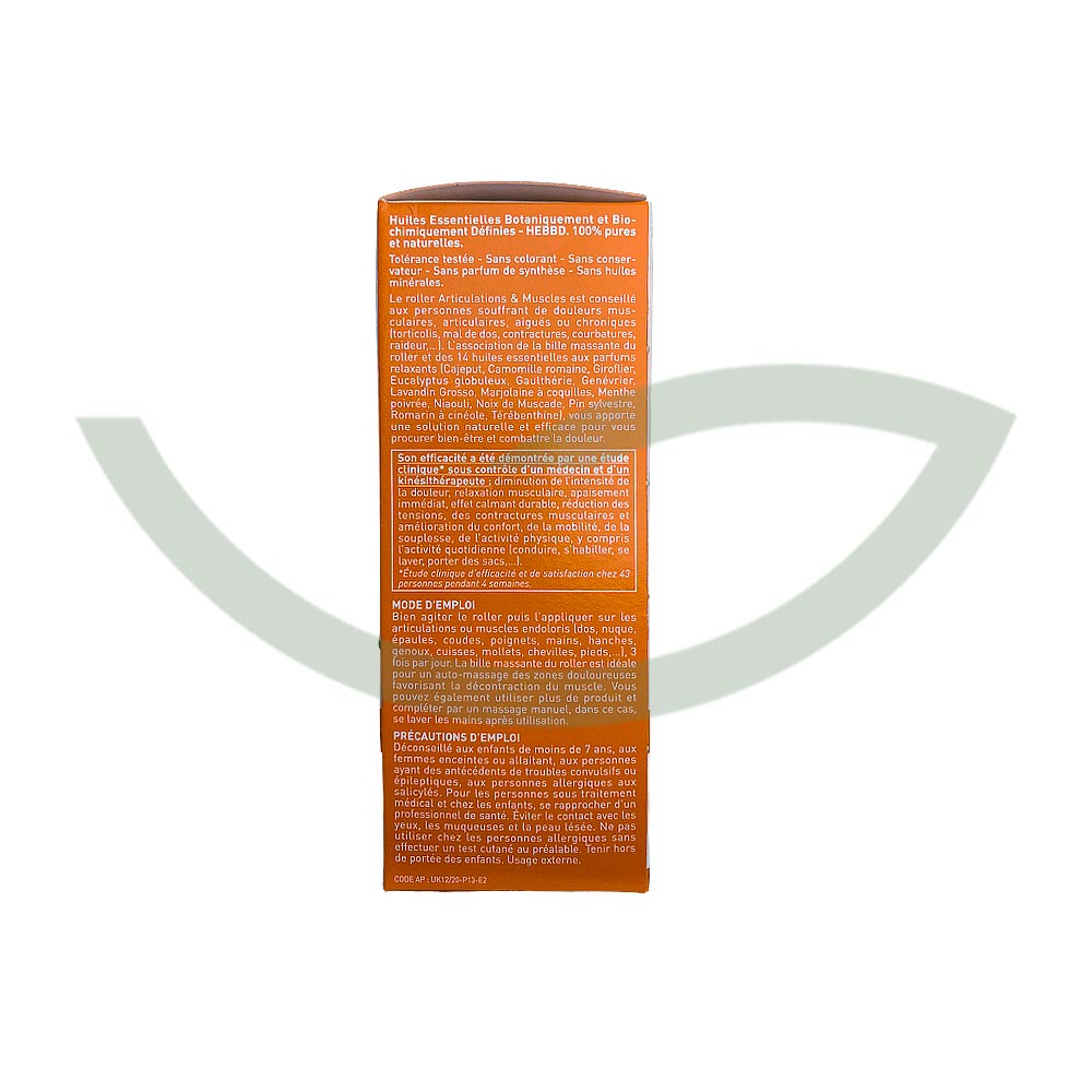Roller Articulations et Muscles 75ml Puressentiel Anti-Douleur Maroc
