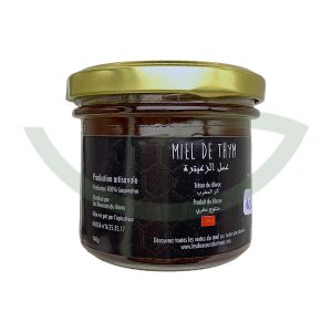 Miel de thym 140g Les douceurs du Maroc Miel bio Maroc Miel de thym 140g Les douceurs du Maroc Miel bio Maroc
