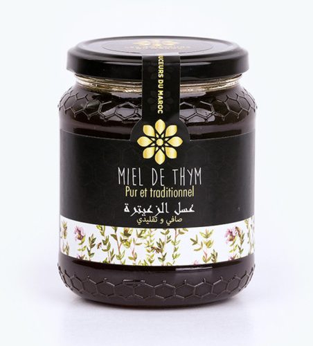 Miel de thym 1 kg Les Douceurs du Maroc Miel de thym en pot en verre 1 kg Les Douceurs du Maroc