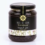 Miel de thym 490 g Les Douceurs du Maroc Miel de thym en pot en verre 490 g Les Douceurs du Maroc