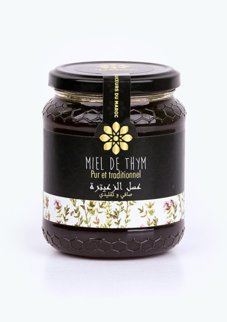 Miel de thym en pot en verre 490 g Les Douceurs du Maroc