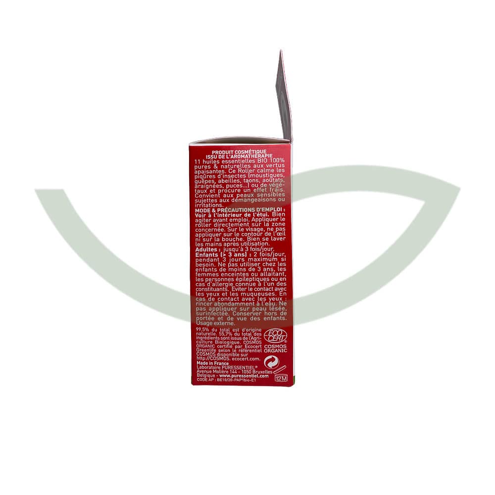 Roller Anti-Pique 5ml Puressentiel Soin Peau Maroc Roller Anti-Pique 5ml Puressentiel Soin Peau Maroc