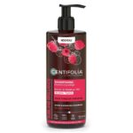 Shampoing Brillance 500ml Centifolia Shampoing Bio Maroc