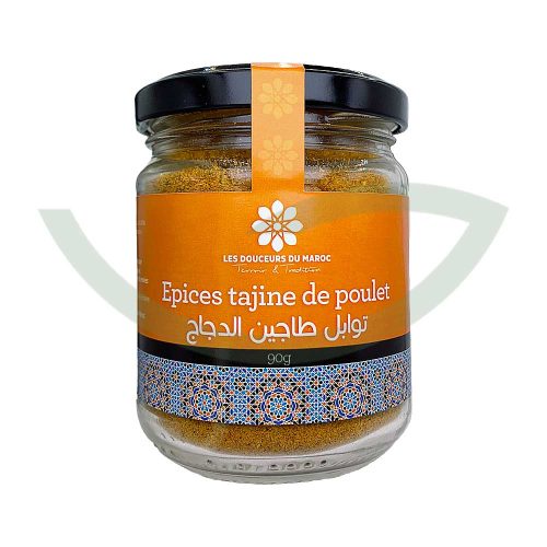 Epices pour poulet 90g Les douceurs du Maroc Epices bio Maroc Epices pour poulet 90g Les douceurs du Maroc Epices bio Maroc