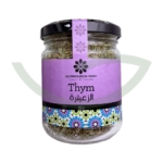 Thym 20g Les douceurs du Maroc Herbes bio Maroc