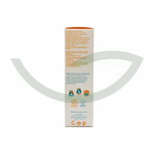 Crème visage SPF50 50mL Biosolis Protection solaire Maroc Crème visage SPF50 50mL Biosolis Protection solaire Maroc