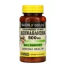 Ashwagandha Extrait Standardisé - 500 mg - 60 capsules - Mason Natural-Maroc