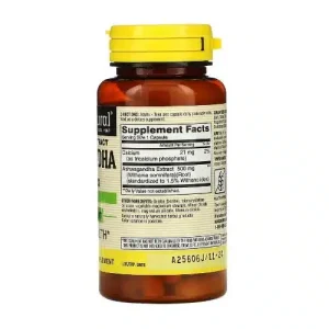 Ashwagandha Extrait Standardisé - 500 mg - 60 capsules -arrière - Mason Natural-Maroc Ashwagandha Extrait Standardisé - 500 mg - 60 capsules -arrière - Mason Natural-Maroc