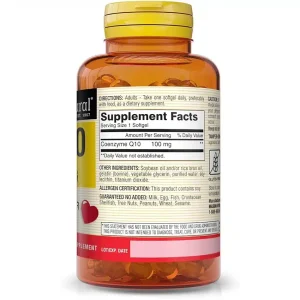 Co Q 10 100 mg - 60 gélules - arrière - Mason Natural-Maroc Co Q 10 100 mg - 60 gélules - arrière - Mason Natural-Maroc