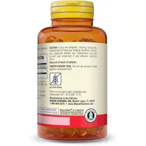 Co Q 10 100 mg - 60 gélules - côté - Mason Natural-Maroc Co Q 10 100 mg - 60 gélules - côté - Mason Natural-Maroc