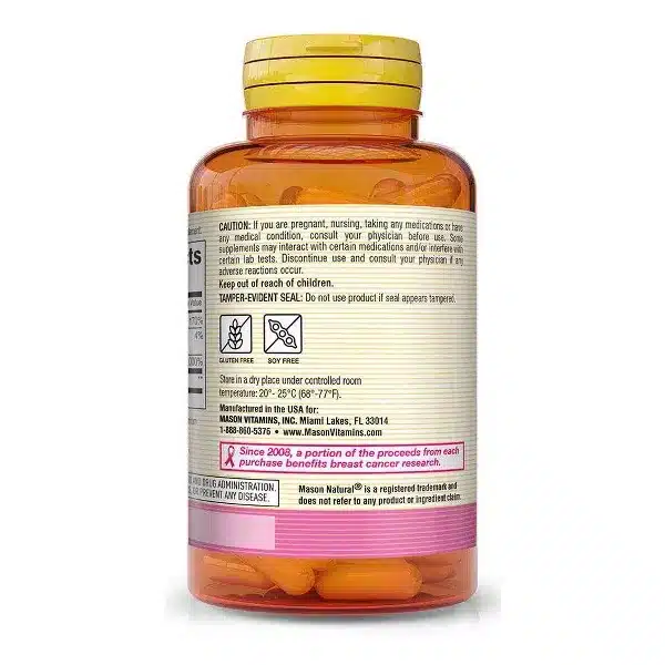 Collagène 1500 Vitamine C - B120 Capsules - côté - Mason Natural - Maroc Collagène 1500 Vitamine C - B120 Capsules - côté - Mason Natural - Maroc