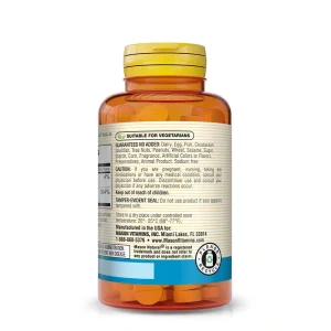 Selenium 200 mcg - 100 comprimés - côté - Mason Natural-Maroc Selenium 200 mcg - 100 comprimés - côté - Mason Natural-Maroc