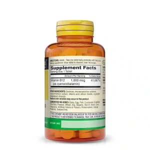 Vitamine B-12 - 100 Comp-1000 mcg - arrière - Mason Natural Maroc