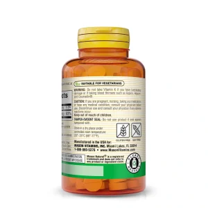 Vitamine K - 100 mcg - 100 comprimés - côté - Mason Natural-Maroc Vitamine K - 100 mcg - 100 comprimés - côté - Mason Natural-Maroc