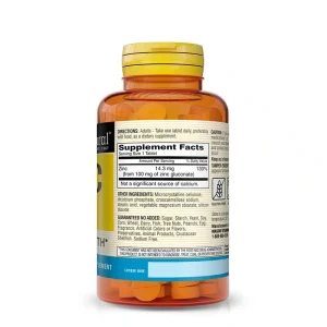 Zinc 100 mg - 100 Comprimés - arrière - Mason Natural - Maroc