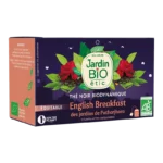 Thé noir English breakfast 32g Jardin Bio Thé noir Maroc